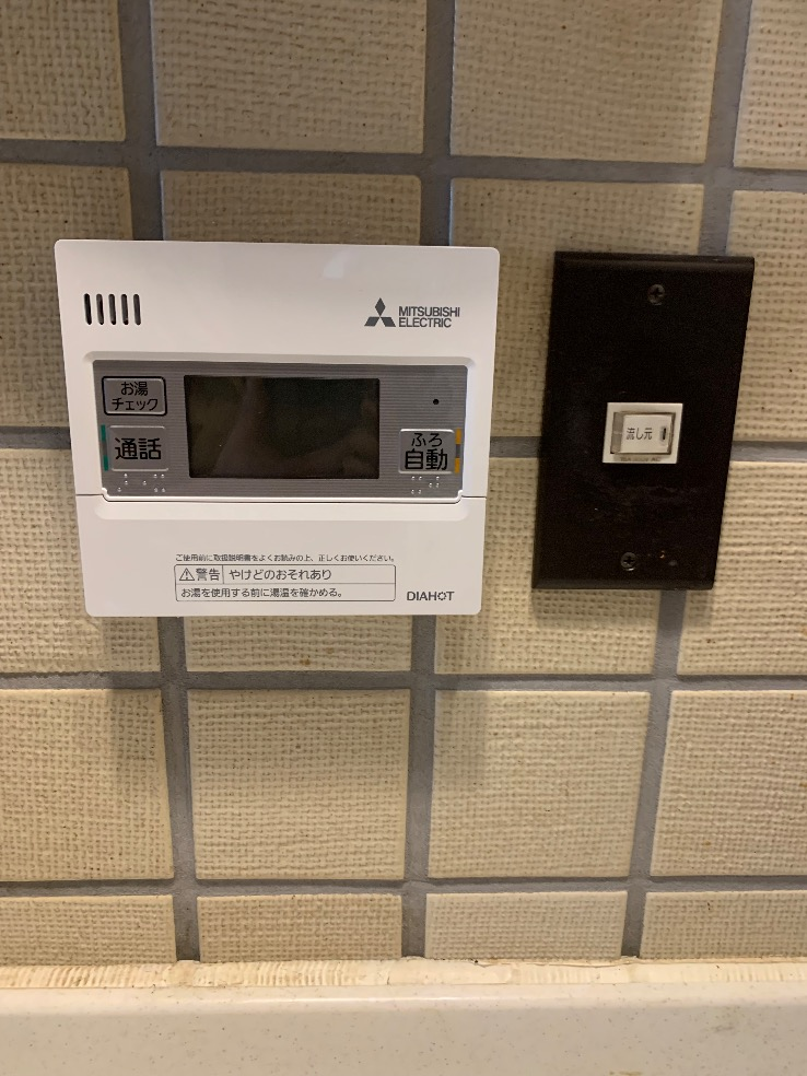 コロナエコキュートCTU-371D1A9から三菱エコキュートSRT-S377｜エコキュート交換工事｜茨城県守谷市本町｜ 