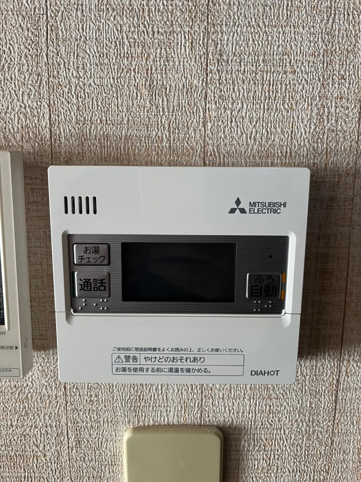 三菱エコキュートSRT-HPT37WDX3から三菱エコキュートSRT-S377U|エコキュート交換工事|栃木県那須塩原市豊浦|