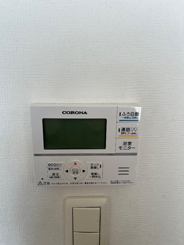 パナソニックエコキュートHE-K37AQMからコロナエコキュートCHP-S30AZ1-12｜エコキュート交換工事｜埼玉県和光市白子｜マンション｜ブリリアンコートエアリス