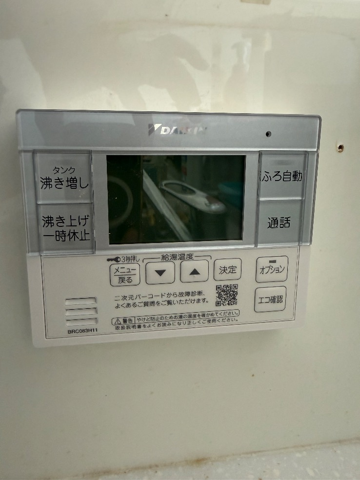 東芝電気温水器HPL‐2TFB375RAU からダイキンエコキュートEQX37ZFV｜エコキュート交換工事｜東京都葛飾区堀切｜マンション｜ミオカステーロ堀切菖蒲園