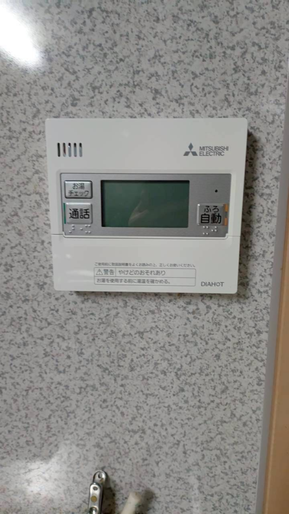 三菱電気温水器SRT-4667WUD-BLから三菱エコキュートSRT-S377｜エコキュート交換工事｜大阪府堺市中区新家町｜ 