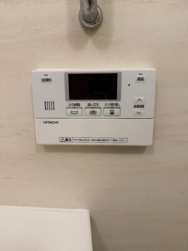 パナソニックエコキュートHE-30C4Qから日立エコキュートBHP-FG37XU｜エコキュート交換工事｜千葉県流山市おおたかの森東｜マンション｜クリアヴィスタおおたかの森