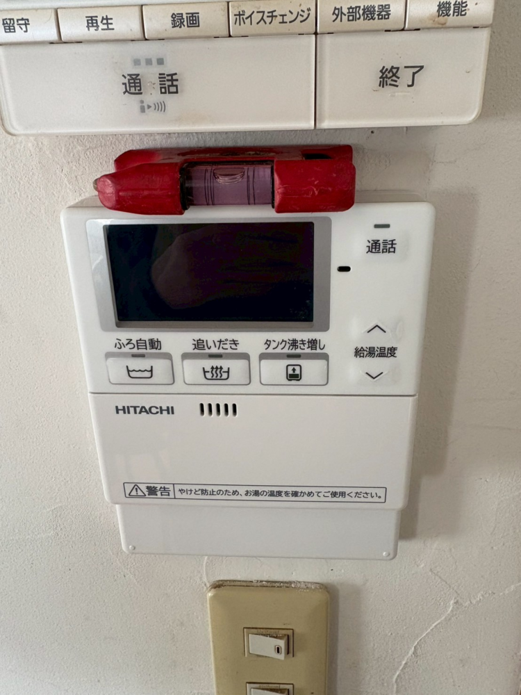 ハウステックエコキュートHHP-AT375HATRから日立エコキュートBHP-FG37XU｜エコキュート交換工事｜静岡県周智郡森町谷中｜