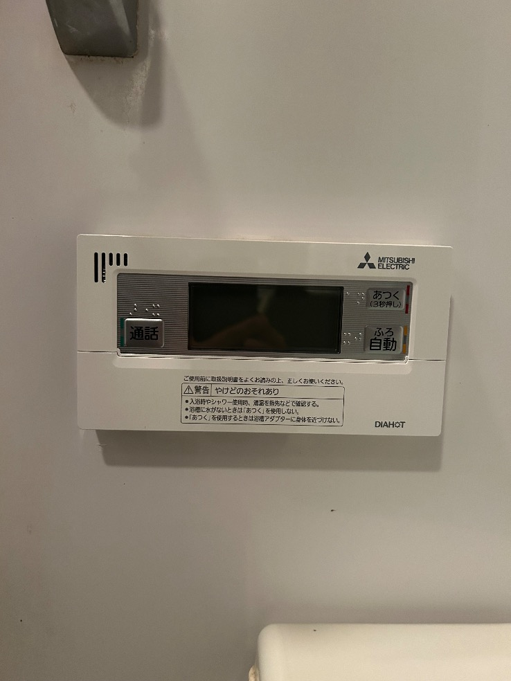 パナソニックエコキュートHE-30C3Qから三菱エコキュートSRT-W306D-2|エコキュート交換工事|群馬県太田市新島町|マンション|シーズガーデン太田