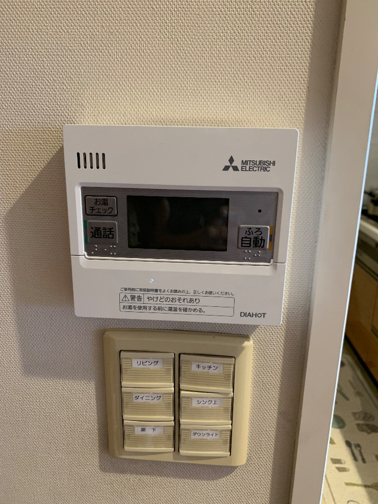 長府エコキュートEHP-3135GPXH-Sから三菱エコキュートSRT-S377U｜エコキュート交換工事｜東京都足立区西新井｜マンション｜ファーストレジデンス西新井