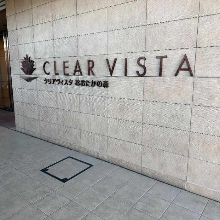 パナソニックエコキュートHE-30C4QからダイキンエコキュートEQX37ZFV｜エコキュート交換工事｜千葉県流山市おおたかの森東｜マンション｜クリアヴィスタおおたかの森