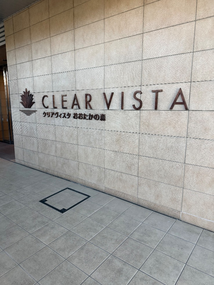 パナソニックエコキュートHE-30C4QからダイキンエコキュートEQX37ZFV｜エコキュート交換工事｜千葉県流山市おおたかの森東｜マンション｜クリアヴィスタおおたかの森