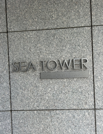 ダイキンエコキュートTU37GFVからダイキンエコキュートEQX37ZFVE|エコキュート交換工事|東京都中央区勝どき|マンション|トウキョウタワーズシータワー