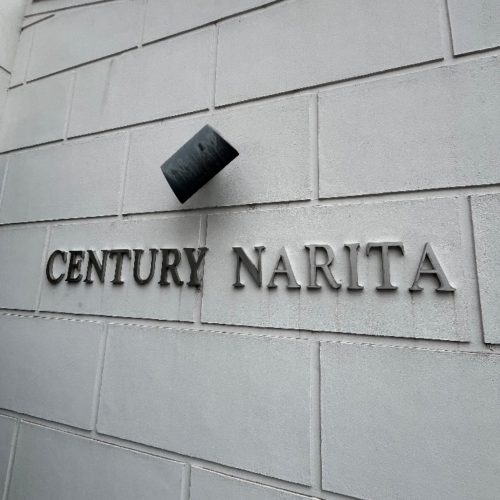 パナソニックエコキュートHE-30C3Qから日立エコキュートBHP-FG37XU｜エコキュート交換工事｜千葉県富里市日吉倉｜マンション｜センチュリー成田