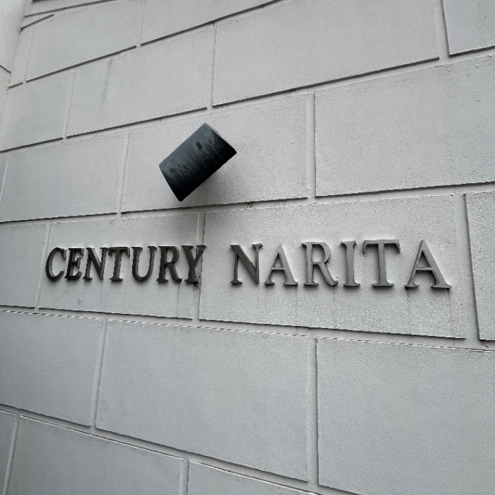 パナソニックエコキュートHE-30C3Qから日立エコキュートBHP-FG37XU｜エコキュート交換工事｜千葉県富里市日吉倉｜マンション｜センチュリー成田