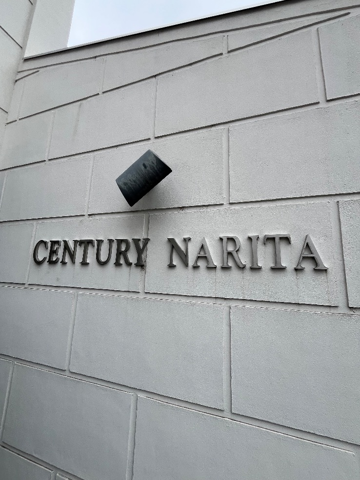 パナソニックエコキュートHE-30C3Qから日立エコキュートBHP-FG37XU|エコキュート交換工事|千葉県富里市日吉倉|マンション|センチュリー成田