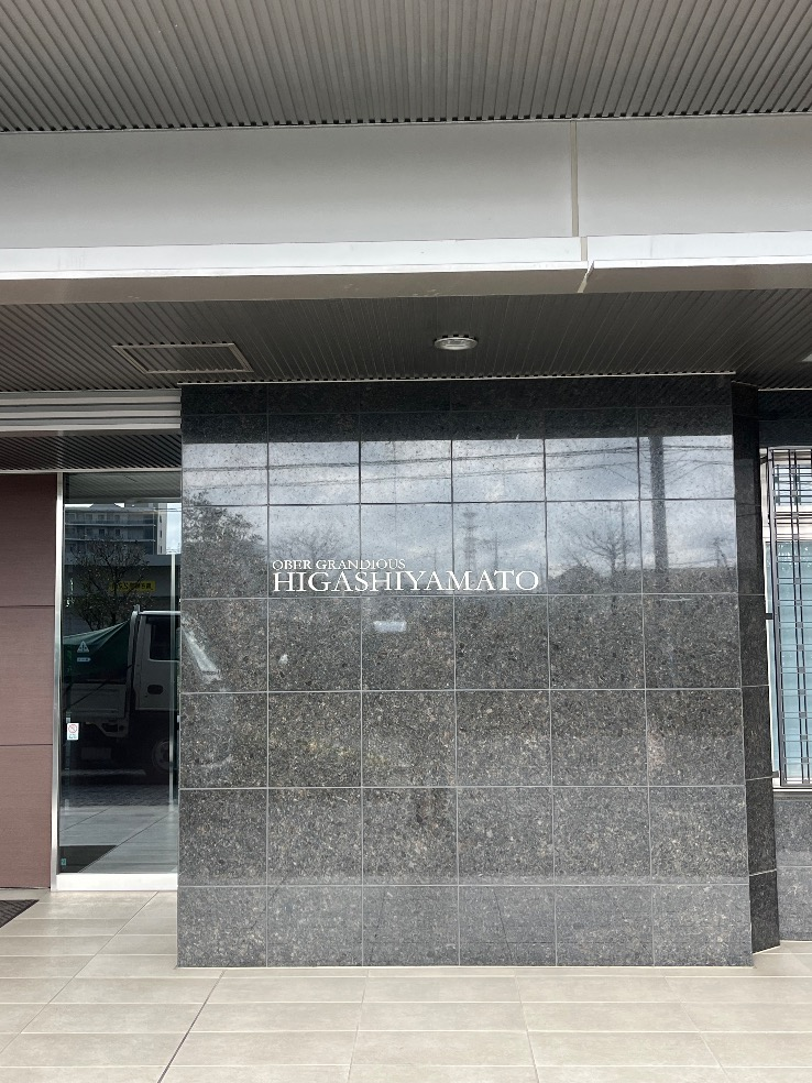 ダイキンエコキュートTU37KFVからダイキンエコキュートEQX37ZFV｜エコキュート交換工事｜東京都東大和市桜が丘｜マンション｜オーベルグランディオ東大和