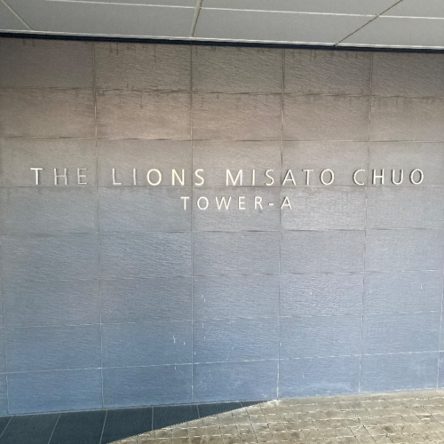 パナソニックエコキュートHE-D37AYMCからダイキンエコキュートEQX37ZFV｜エコキュート交換工事｜埼玉県三郷市中央｜マンション｜ザ・ライオンズ三郷中央