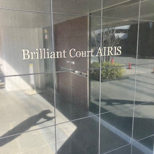 パナソニックエコキュートHE-K37AQMからコロナエコキュートCHP-30AZ1-12｜エコキュート交換工事｜埼玉県和光市白子｜マンション｜ブリリアンコートエアリス