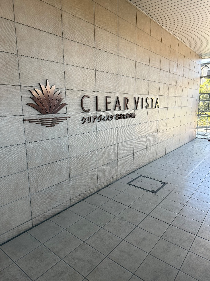 パナソニックエコキュートHE-30C4Qから日立エコキュートBHP-FG37XU｜エコキュート交換工事｜千葉県流山市おおたかの森東｜マンション｜クリアヴィスタおおたかの森