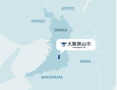 大阪府大阪狭山市でエコキュート交換工事をご検討の方へ