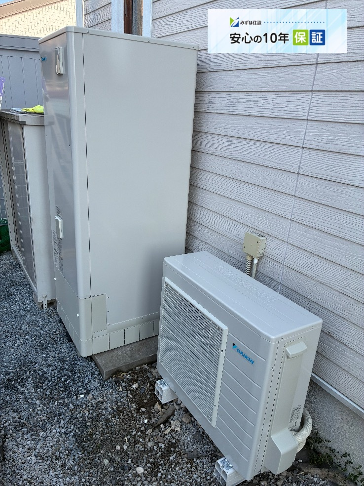 コロナエコキュートCTU-HX371DA10からダイキンエコキュートEQX37ZFV｜エコキュート交換工事｜埼玉県さいたま市北区日進町｜