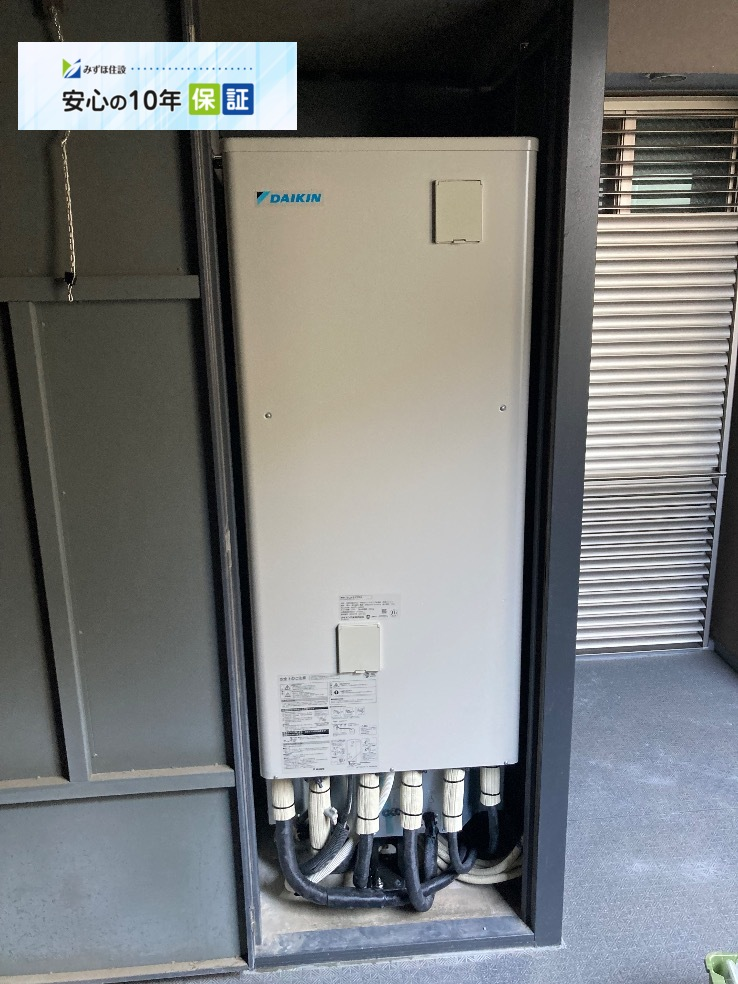 パナソニックエコキュートHE-D37AYMCからダイキンエコキュートEQX37ZFV｜エコキュート交換工事｜埼玉県三郷市中央｜マンション｜ザ・ライオンズ三郷中央 