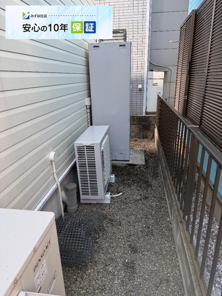 コロナエコキュートCTU-371D1A9から三菱エコキュートSRT-S377|エコキュート交換工事|神奈川県横浜市港北区綱島西|