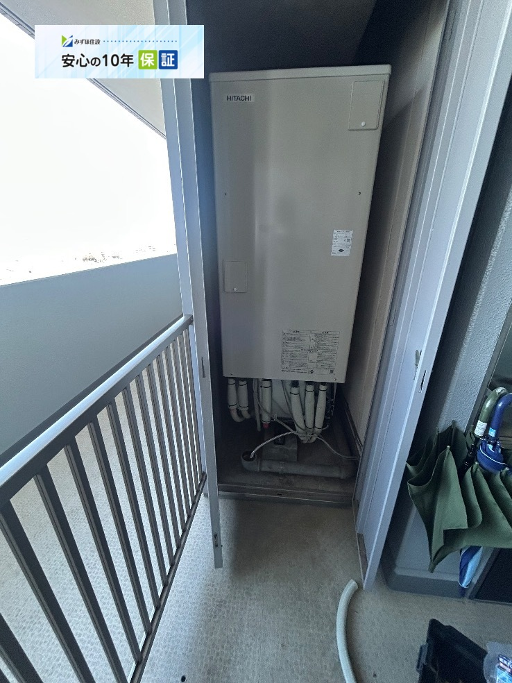 日立エコキュートBHP-TA-370から日立エコキュートBHP-FG37XU｜エコキュート交換工事｜茨城県水戸市五軒町｜マンション｜レーベンハイム五軒町レジデンス