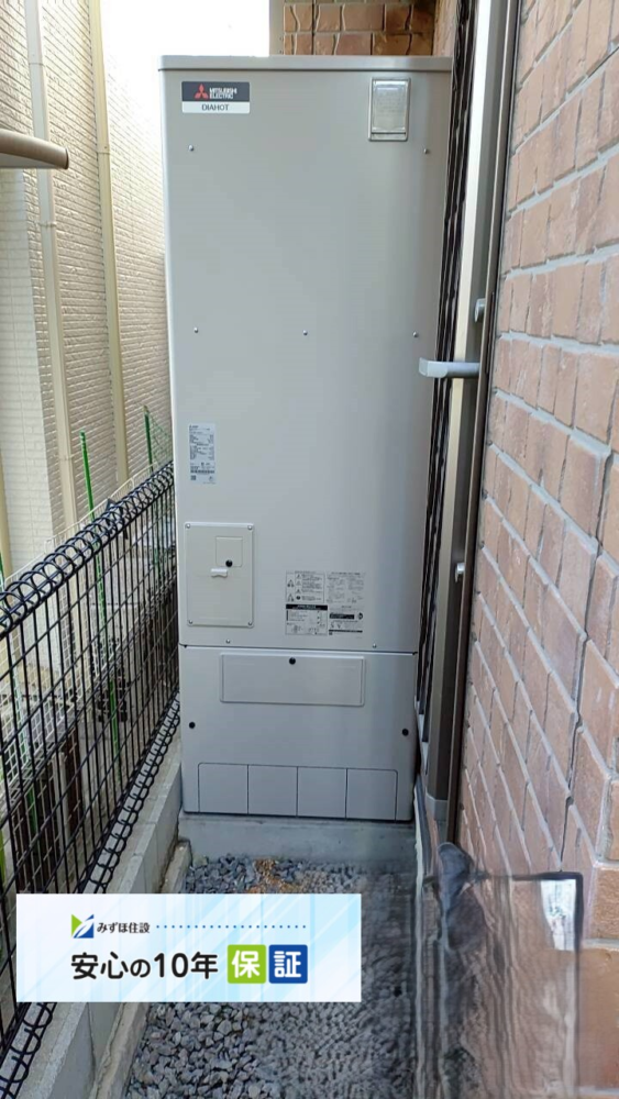 三菱電気温水器SRT-4667WUD-BLから三菱エコキュートSRT-S377｜エコキュート交換工事｜大阪府堺市中区新家町｜ 