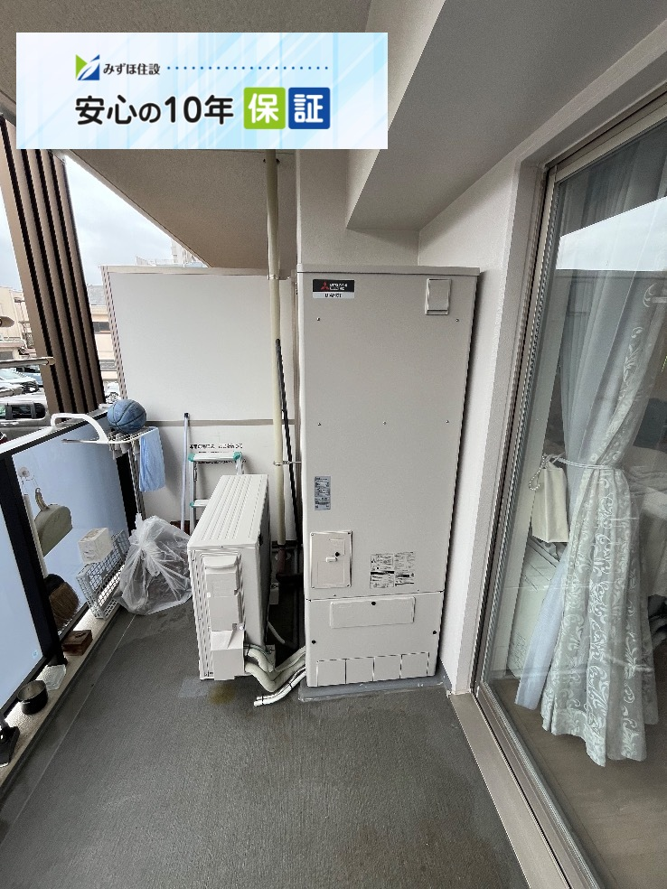 タカラエコキュートEC-3707KU-FANSから三菱エコキュートSRT-S377｜エコキュート交換工事｜東京都多摩市馬引沢｜マンション｜レーベン多摩永山ガーデンヒルズ