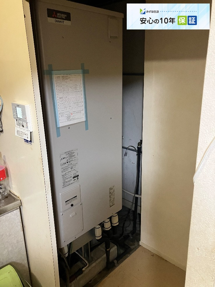三菱電気温水器SRT-4667WFUM-BLから三菱電気温水器SRT-J37WD5｜電気温水器交換工事｜神奈川県横浜市神奈川区菅田町｜マンション｜ローズハイツ