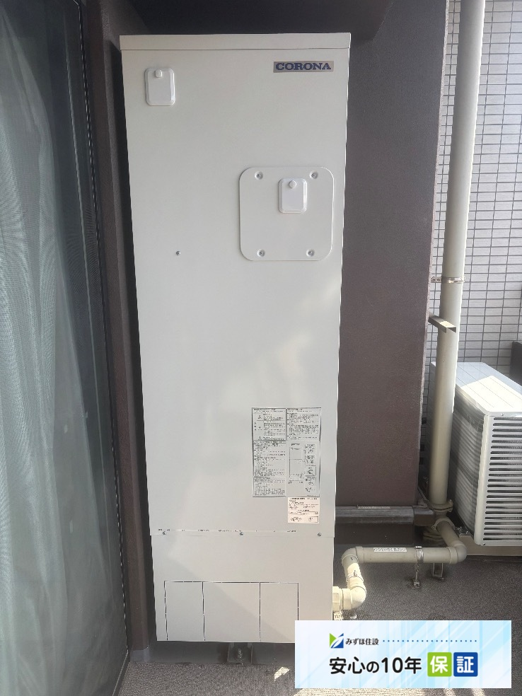 コロナエコキュートCTU-H3014AMからコロナエコキュートCHP-S30AZ1-12｜エコキュート交換工事｜東京都江東区北砂｜マンション｜東京スイートレジデンス