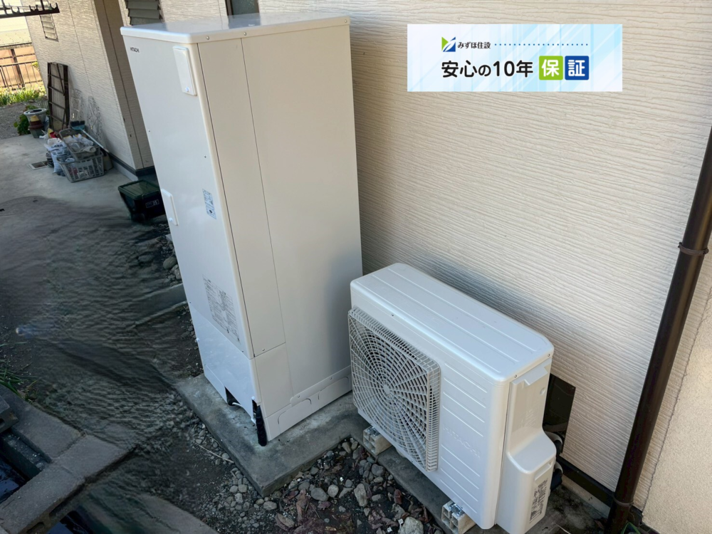 ハウステックエコキュートHHP-AT375HATRから日立エコキュートBHP-FG37XU｜エコキュート交換工事｜静岡県周智郡森町谷中｜