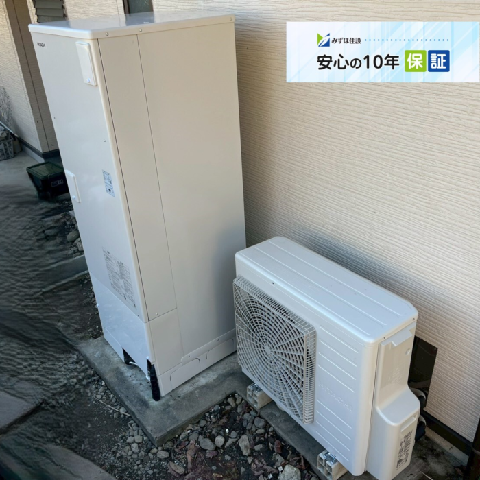 ハウステックエコキュートHHP-AT375HATRから日立エコキュートBHP-FG37XU｜エコキュート交換工事｜静岡県周智郡森町谷中｜