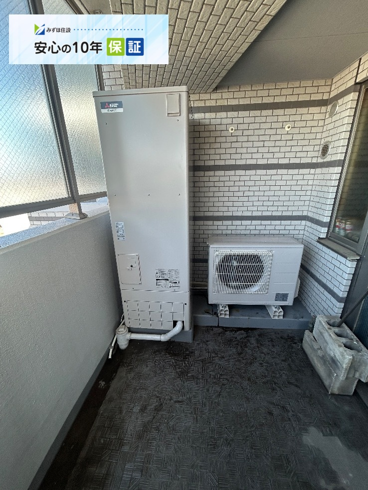 パナソニックエコキュートHE-30C3Qから三菱エコキュートSRT-W306D-2|エコキュート交換工事|群馬県太田市新島町|マンション|シーズガーデン太田