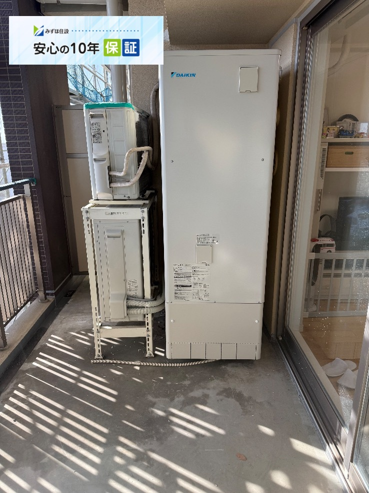 パナソニックエコキュートHE-30C4QからダイキンエコキュートEQX37ZFV｜エコキュート交換工事｜千葉県流山市おおたかの森東｜マンション｜クリアヴィスタおおたかの森