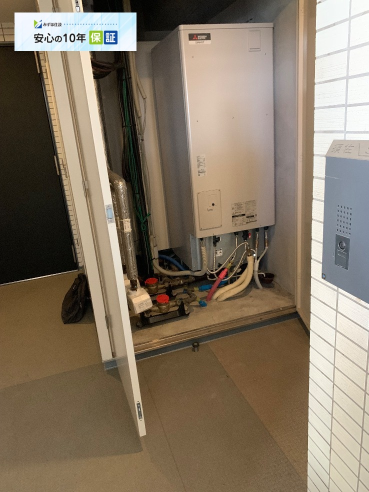 長府エコキュートEHP-3135GPXH-Sから三菱エコキュートSRT-S377U｜エコキュート交換工事｜東京都足立区西新井｜マンション｜ファーストレジデンス西新井