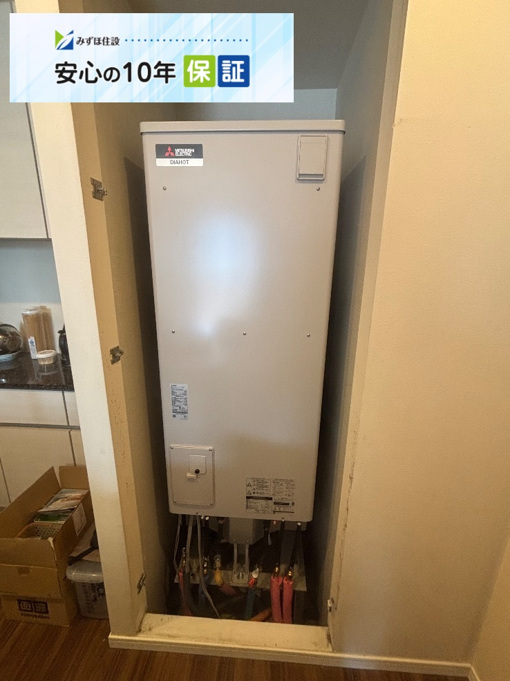 三菱エコキュートSRT-HPT30WD1-Eから三菱エコキュートSRT-W306D-BS2｜エコキュート交換工事｜東京都江東区豊洲｜マンション｜豊洲タワー