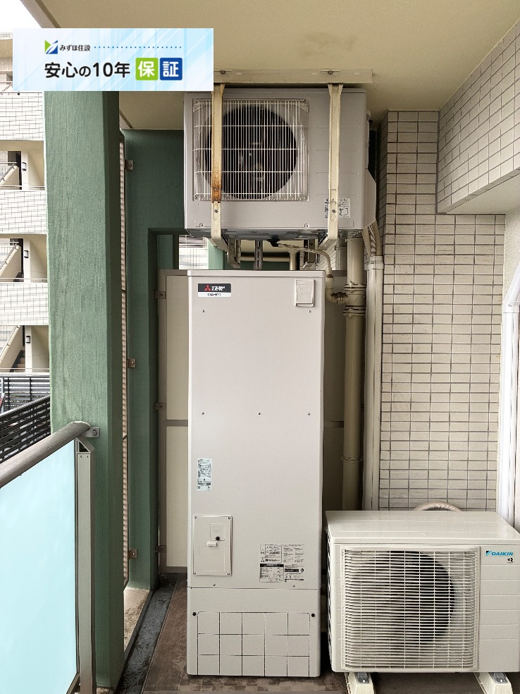 三菱エコキュートSRT-HPT304WFDから三菱エコキュートSRT-W306D-2|エコキュート交換工事|神奈川県川崎市宮前区犬蔵|マンション|グランノアたまプラーザ