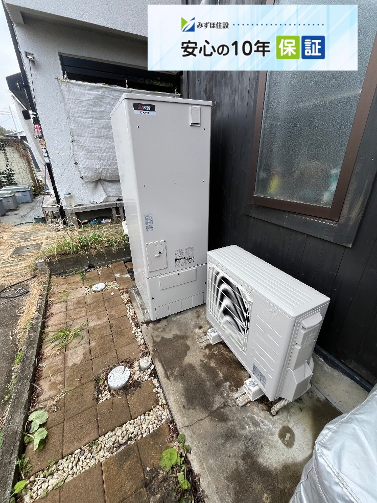 コロナエコキュートCTU-371D1A9から三菱エコキュートSRT-S377｜エコキュート交換工事｜茨城県守谷市本町｜ 