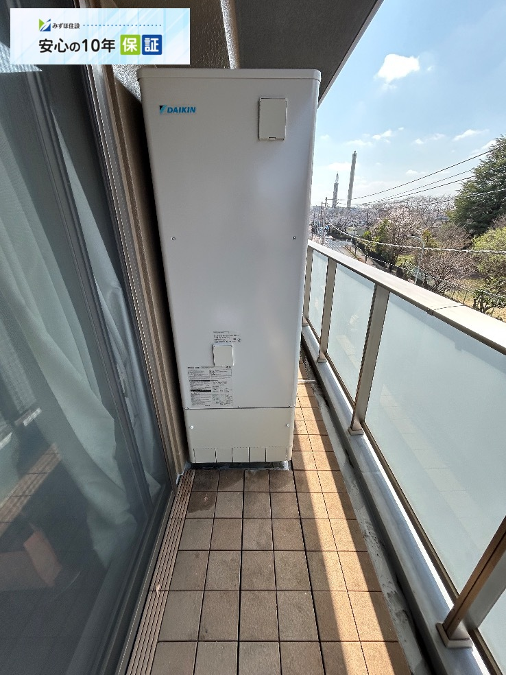 ダイキンエコキュートTU37KFVからダイキンエコキュートEQX37ZFV｜エコキュート交換工事｜東京都東大和市桜が丘｜マンション｜オーベルグランディオ東大和