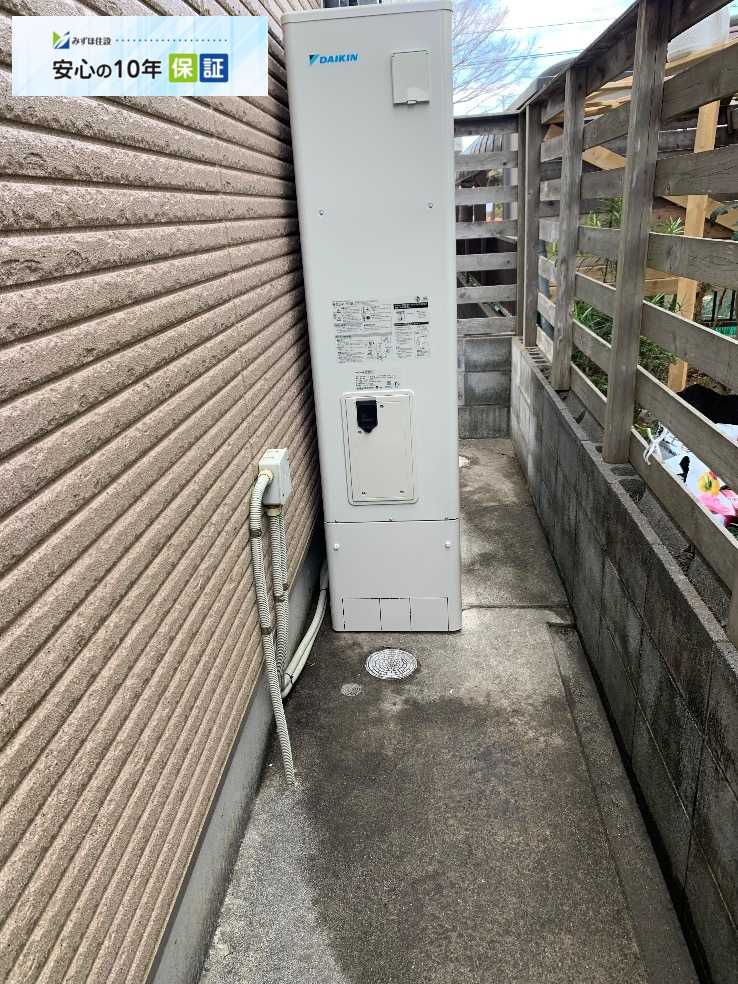 コロナエコキュートCTU-H3026A2からダイキンエコキュートEQA37ZFTV｜エコキュート交換工事｜埼玉県草加市長栄｜