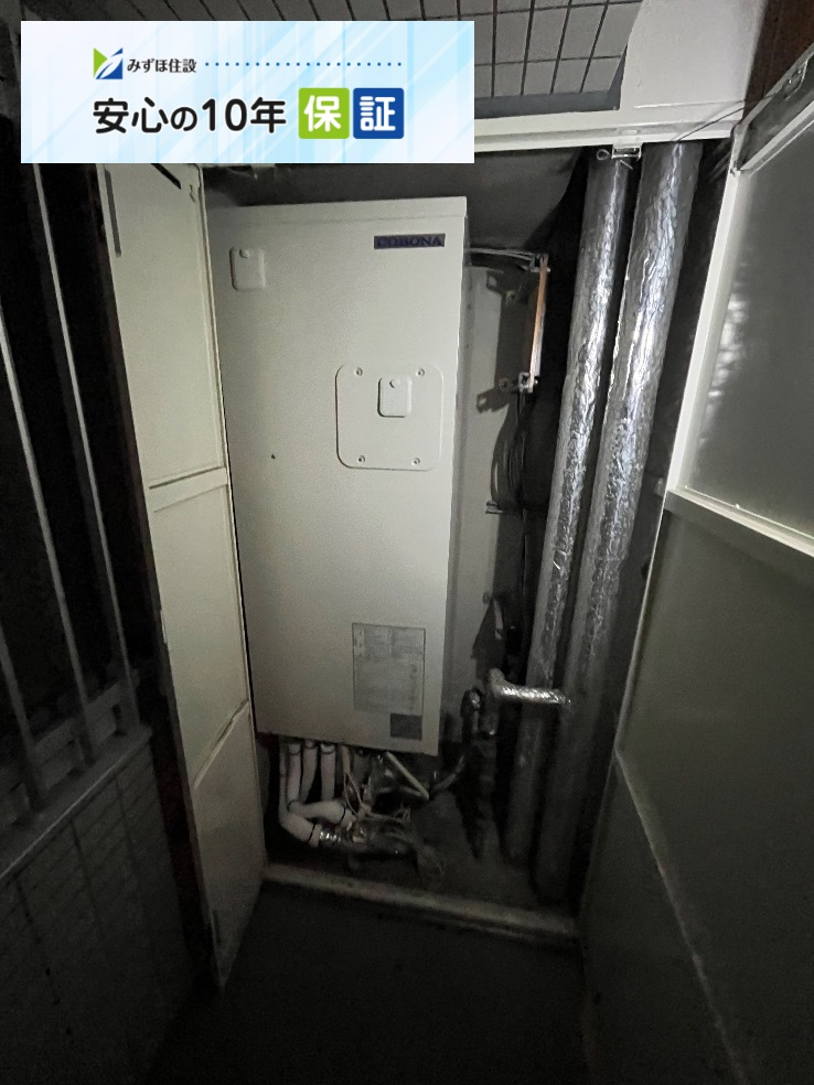 パナソニックエコキュートHE-K37AQMからコロナエコキュートCHP-S30AZ1-12｜エコキュート交換工事｜埼玉県和光市白子｜マンション｜ブリリアンコートエアリス