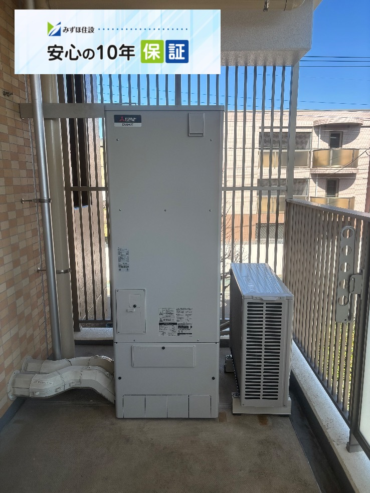 パナソニックエコキュートHE-D37AYCから三菱エコキュートSRT-S377|エコキュート交換工事|東京都武蔵野市関前|マンション|サンクタス武蔵野関前