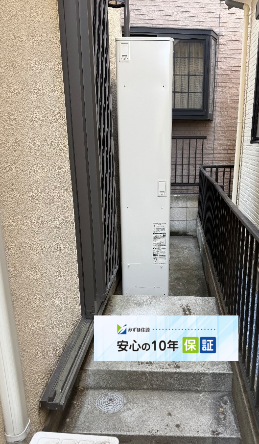 パナソニックエコキュートHE-W46CQからパナソニックエコキュートHE-H46LQS｜エコキュート交換工事｜川口市東領家