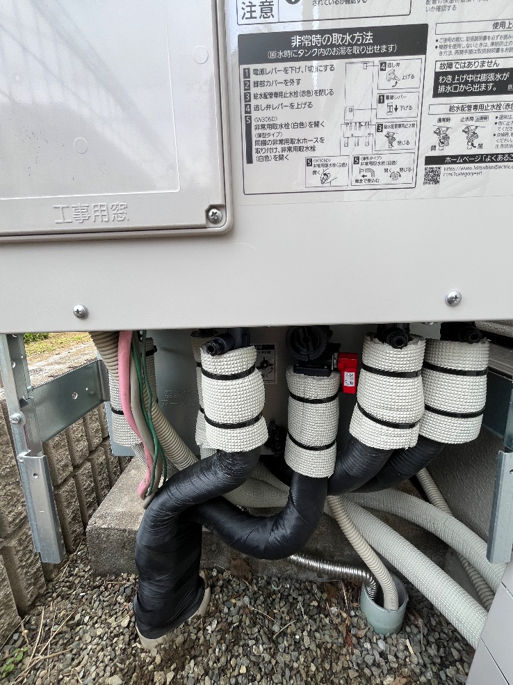 セキスイエコキュートCTU-37WM2-Cから三菱エコキュートSRT-S377UZ|エコキュート交換工事|神奈川県川崎市高津区|