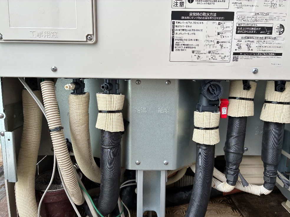 三菱エコキュートSRT-HPT304WFDから三菱エコキュートSRT-W306D-2|エコキュート交換工事|神奈川県川崎市宮前区犬蔵|マンション|グランノアたまプラーザ