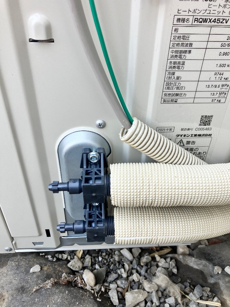 コロナエコキュートCTU-HX371DA10からダイキンエコキュートEQX37ZFV｜エコキュート交換工事｜埼玉県さいたま市北区日進町｜