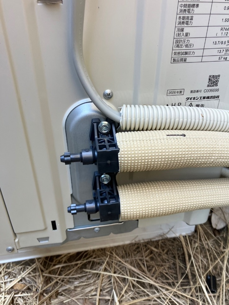 東芝電気温水器HPL-2TFB375RAUからダイキンエコキュートEQX37ZFV｜エコキュート交換工事｜千葉県神栖市深芝南｜