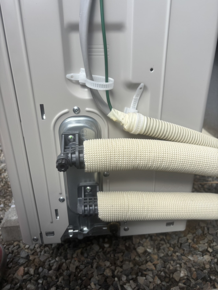 パナソニックエコキュートHE-K46AQから三菱エコキュートSRT-S467U｜エコキュート交換工事｜福島県いわき市若葉台｜ 