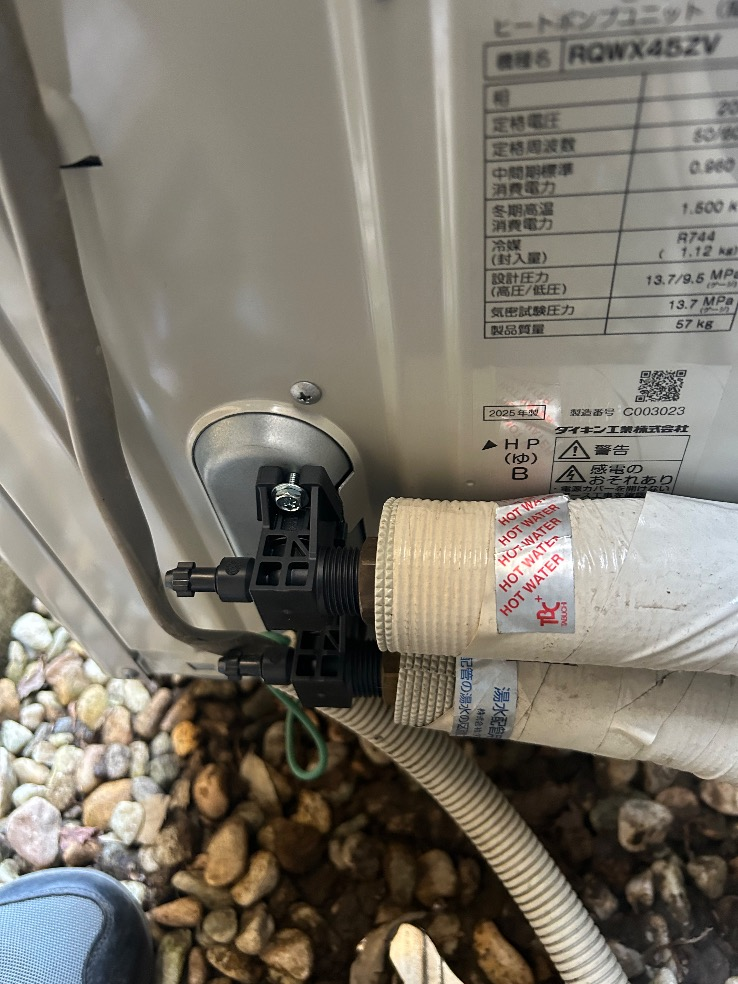 ダイキンエコキュートTU37HFTVからダイキンエコキュートEQA37ZFTV|エコキュート交換工事|さいたま市北区奈良町