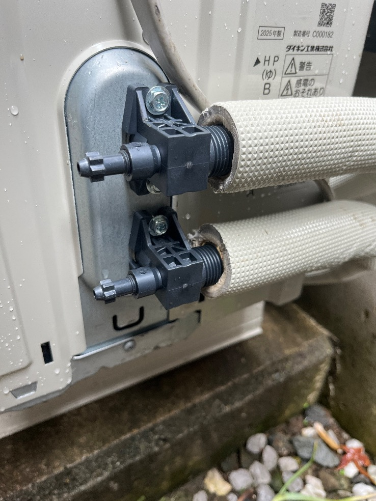 ハウステックエコキュートHHP-T371WATからダイキンエコキュートEQA46ZFTV｜エコキュート交換工事｜神奈川県横浜市鶴見区下末吉｜