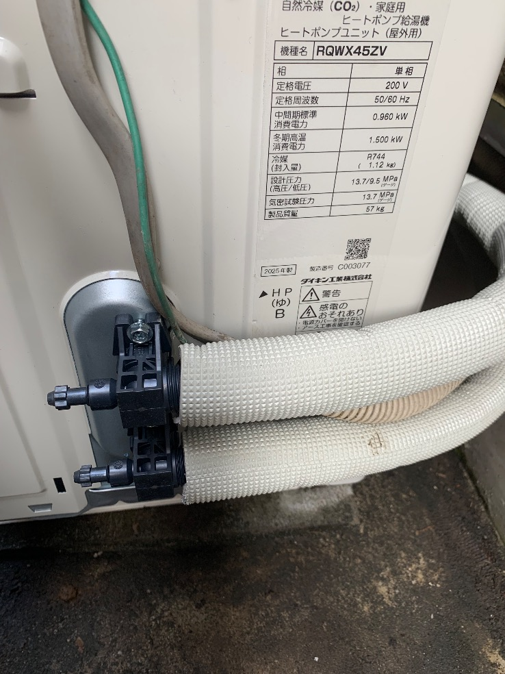 コロナエコキュートCTU-H3026A2からダイキンエコキュートEQA37ZFTV｜エコキュート交換工事｜埼玉県草加市長栄｜