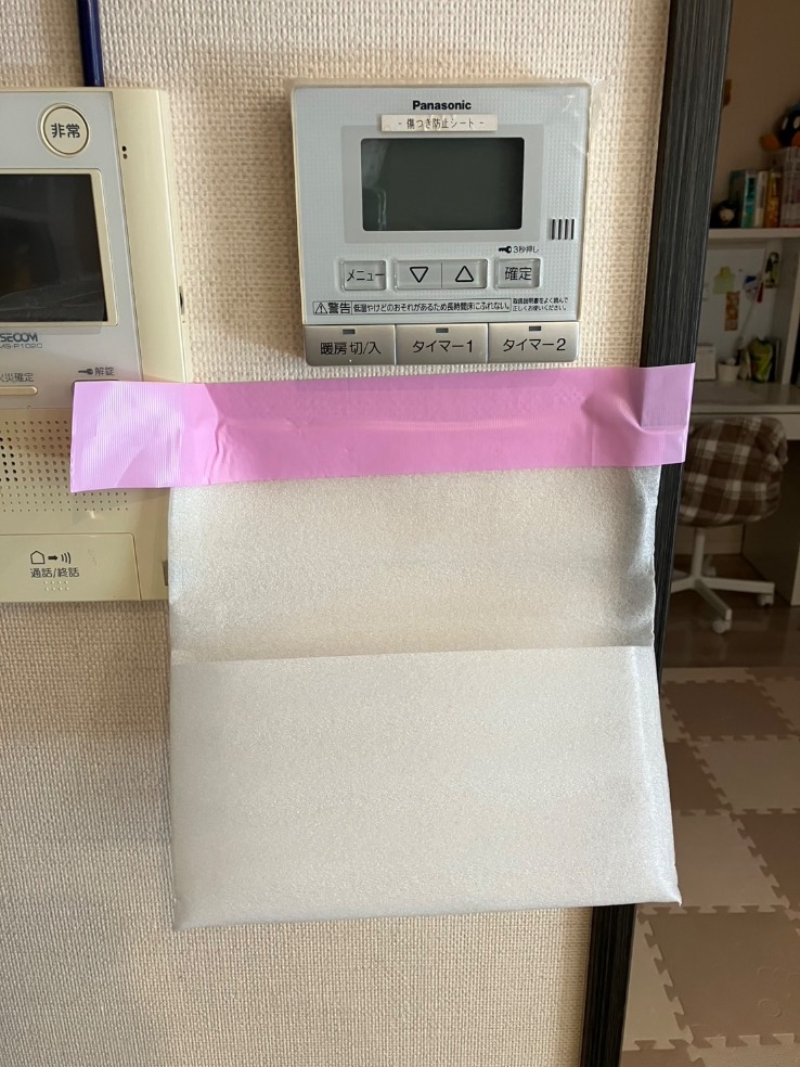 パナソニックエコキュートHE-D37AYMCからダイキンエコキュートEQX37ZFV｜エコキュート交換工事｜埼玉県三郷市中央｜マンション｜ザ・ライオンズ三郷中央 